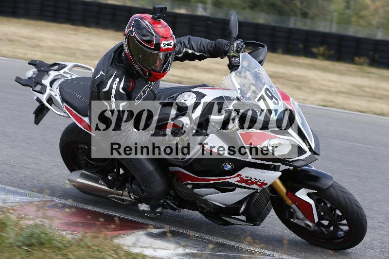 Archiv-2023/37 26.06.2023 Max Racing ADR/Gruppe A/79